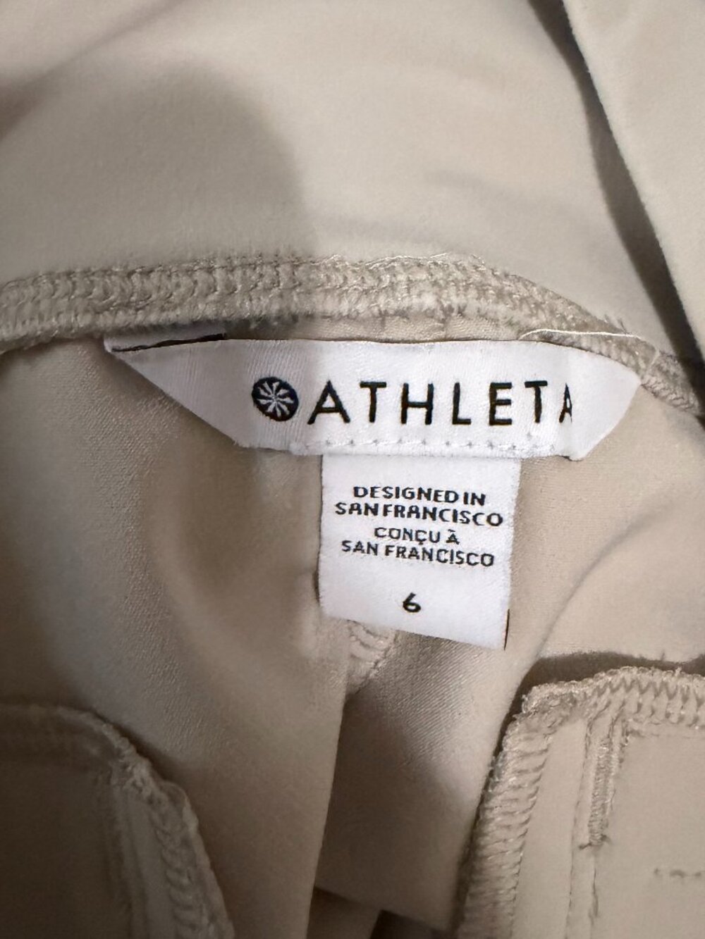 Athleta Endless High Rise Pant - Picture 2 of 2
